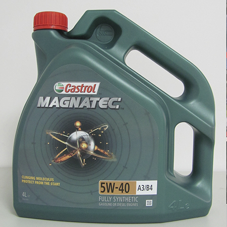 Castrol Magnatec DIESEL 5W-40